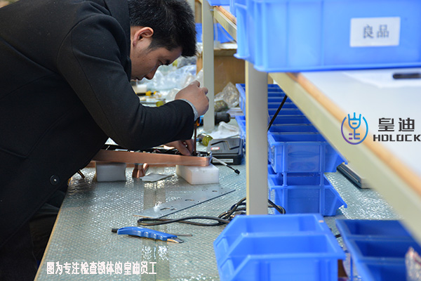 家用智能鎖廠家