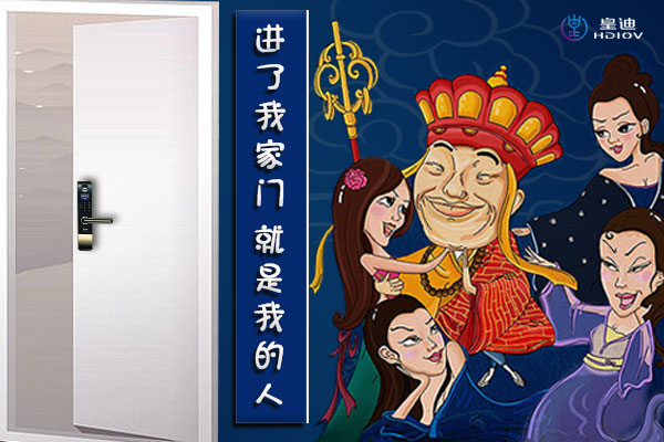 B端C端市場都要抓，智能鎖廠家才有機會