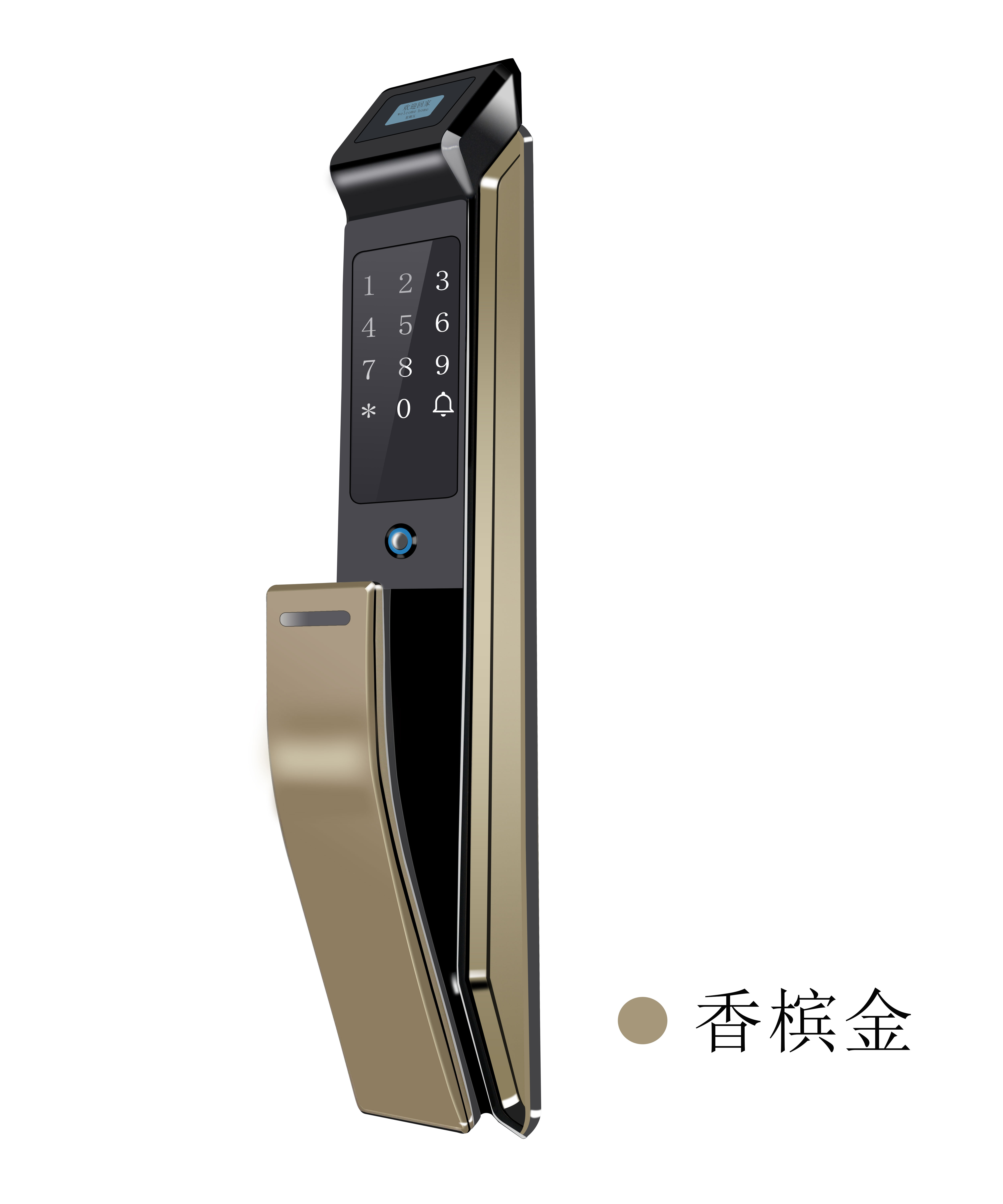 指紋鎖好嗎,什么牌子的指紋鎖比較好？