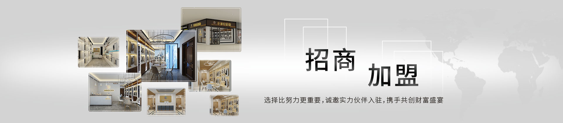 誰說創(chuàng)業(yè)得有經(jīng)驗？互聯(lián)網(wǎng)+智能時代的商機-皇迪